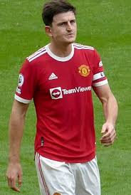 Maguire left out of England’s World Cup squad, says he is gutted By Tuchel’s decision Maguire left out of England’s World Cup squad, says he is gutted By Tuchel’s decision