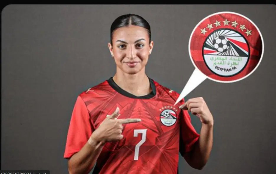 Egypt’s seven-star WAFCON Shirt reignites debate